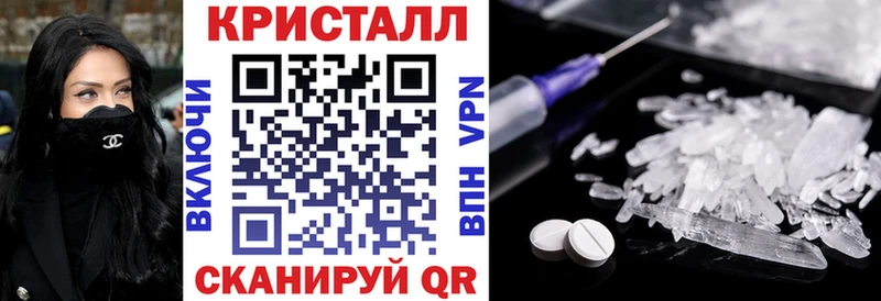 Amphetamine VHQ  ОМГ ОМГ ССЫЛКА  Кодинск 