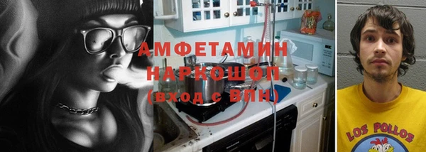 кокаин колумбия Красноперекопск