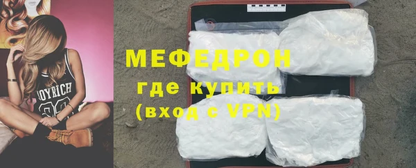 кокаин колумбия Красноперекопск