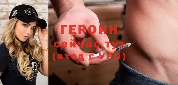 кокаин колумбия Красноперекопск