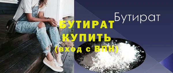 кокаин колумбия Красноперекопск