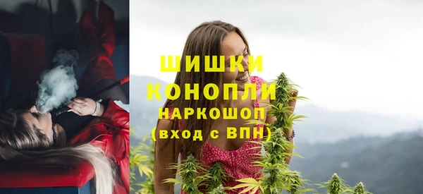 скорость mdpv Краснотурьинск