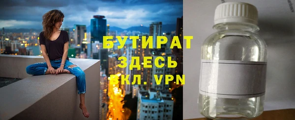 скорость mdpv Краснотурьинск