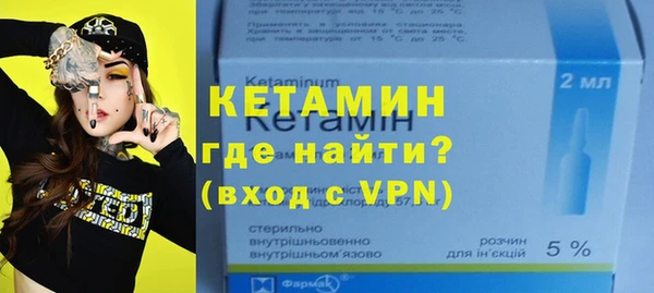 скорость mdpv Краснотурьинск
