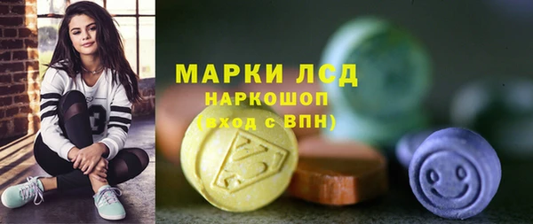 скорость mdpv Краснотурьинск