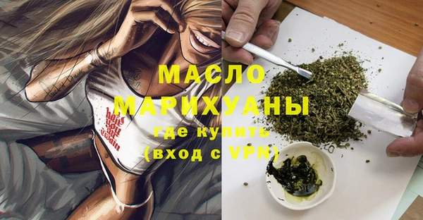 кокаин колумбия Красноперекопск