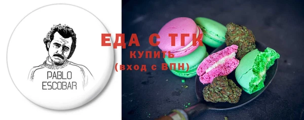 кокаин колумбия Красноперекопск