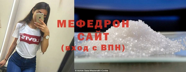 таблы Корсаков