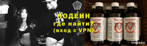 скорость mdpv Краснотурьинск