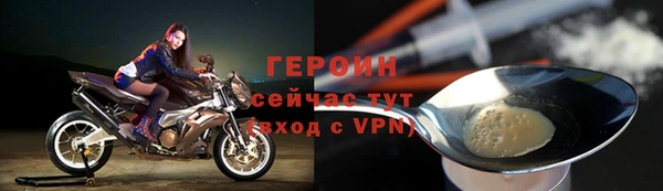 скорость mdpv Краснотурьинск