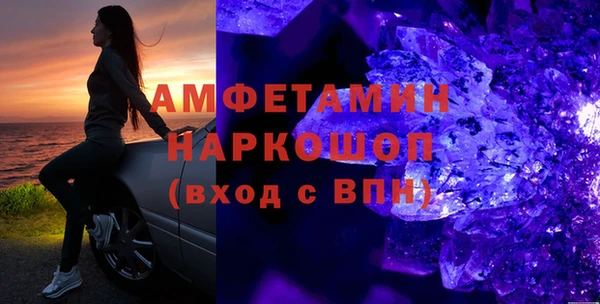 кокаин колумбия Красноперекопск