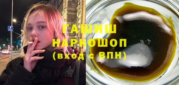 ECSTASY Краснослободск