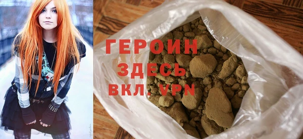 прущая мука Домодедово
