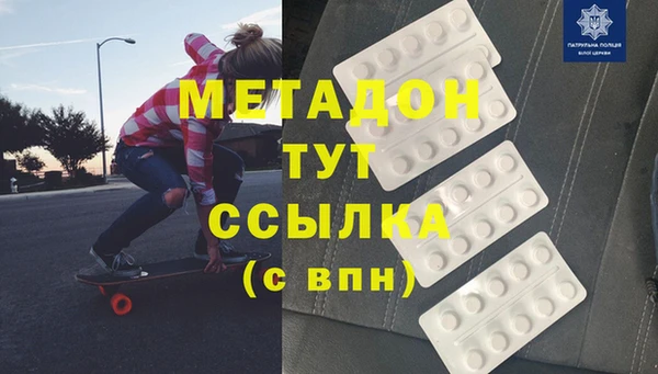 ECSTASY Краснослободск
