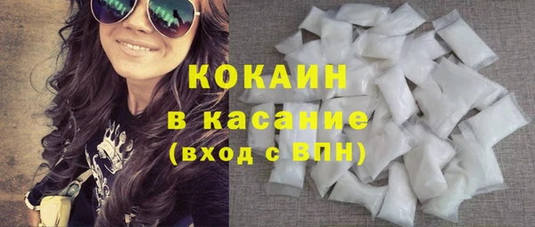 скорость mdpv Краснотурьинск