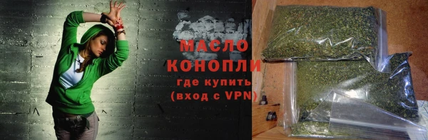 скорость mdpv Краснотурьинск