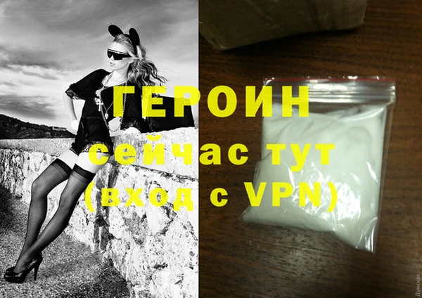 ECSTASY Краснослободск