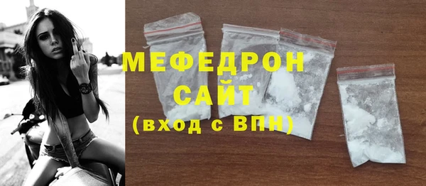 скорость mdpv Краснотурьинск