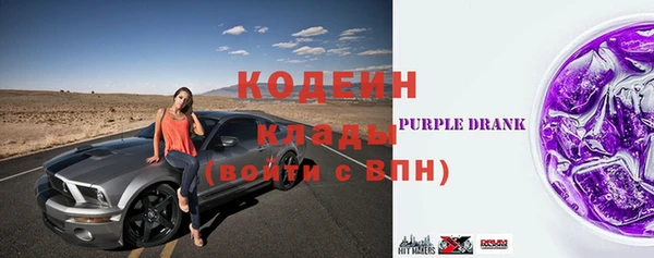 ECSTASY Краснослободск